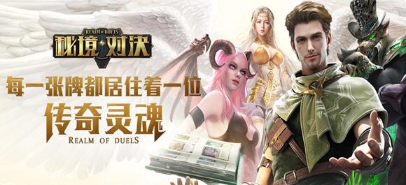 河北赞皇：宣讲进农村 传递“好声音”